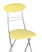 Стул складной М8-01 Компакт желтый (Стул складной Компакт желтый)