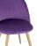 Стул Лион велюр с ромбами лиловый (Стул Лион NEW лиловый)