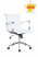 Офисное кресло Hugo RCH 6001-2S Белый (Белый) Офисное кресло Hugo RCH 6001-2S Белый (Белый)