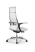 Кресло для руководителя Метта Samurai B1-11U - Infinity /Kc06/Wm06/U0mL-mL(M26.B31.G20.W03) (Белый) Кресло для руководителя Метта Samurai B1-11U - Infinity /Kc06/Wm06/U0mL-mL(M26.B31.G20.W03) (Белый)