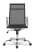 Офисное кресло College H-966F-1/Black (Черный) Офисное кресло College H-966F-1/Black (Черный)
