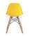 Стул DSW желтый (Стул DSW желтый)