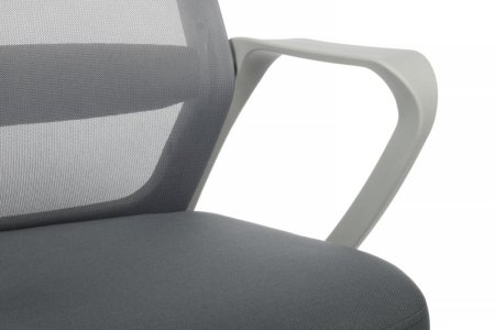 Кресло Point RCH 8325G Серый/Темно-серый (Темно-серый) Кресло Point RCH 8325G Серый/Темно-серый (Темно-серый)