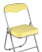 Стул складной ДЖОН металлик, желтый (Стул складной Джон желтый)
