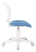 Кресло детское CH-W296NX белый TW-15 сиденье голубой 26-24 сетка/ткань крестов. пластик пластик белы (Голубой)