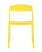 Стул Moris пластик желтый (Стул пластиковый Moris желтый)
