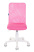 Кресло детское KD-9 розовый TW-06A TW-13А сетка/ткань крестов. пластик пластик белый (Розовый)