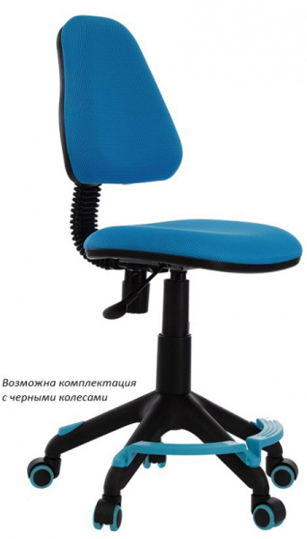 Кресло детское KD-4-F голубой TW-55 крестов. пластик подст.для ног (Голубой)