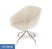 ALMA Кресло для посетителей металл (Бежевый)