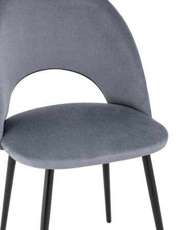 Стул Меган велюр серый (Стул Меган серый)