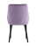 Стул Джоан велюр сиреневый (Стул Джоан сиреневый)