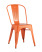 Стул TOLIX оранжевый глянцевый (Стул Tolix оранжевый)