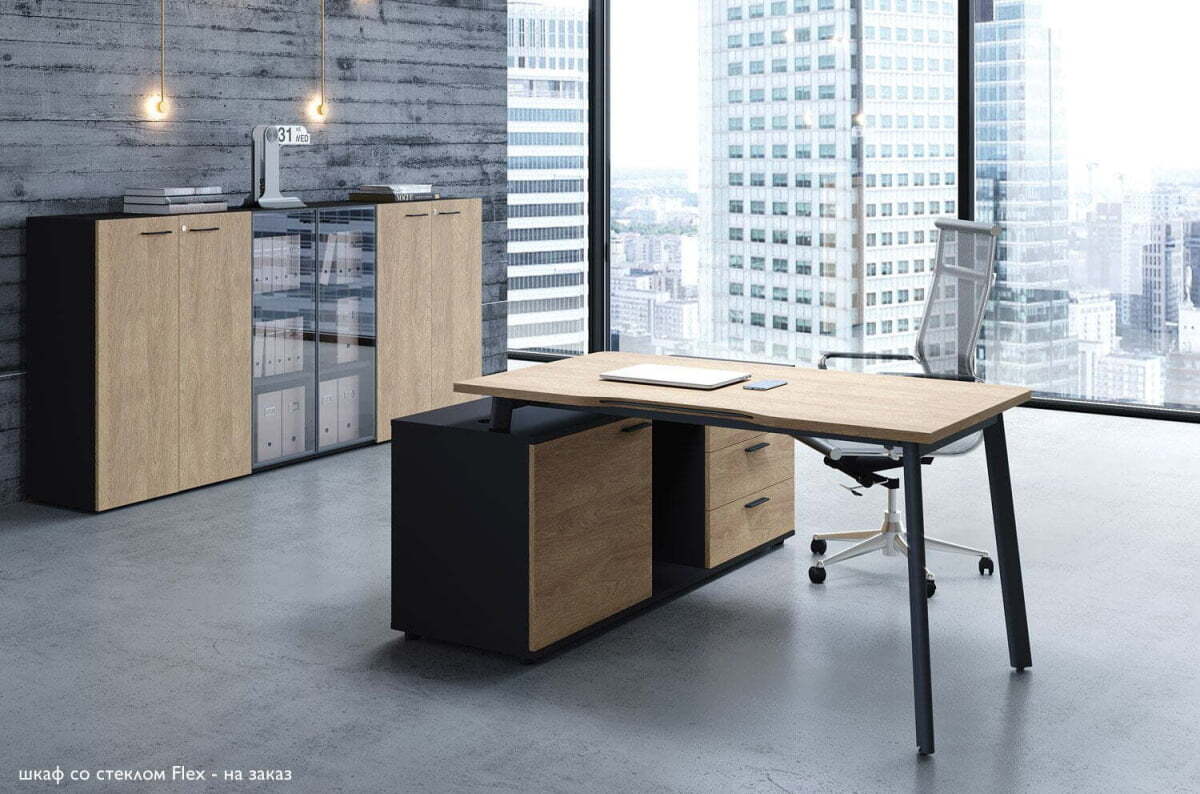 Кабинет руководителя Flex