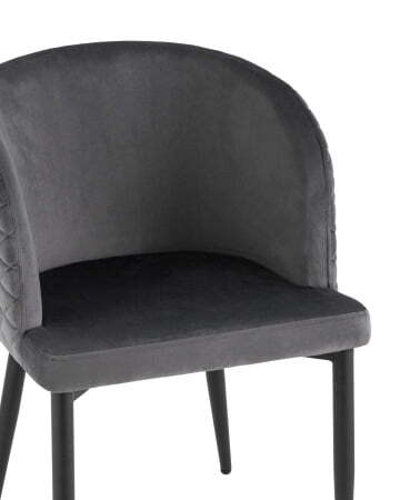 Стул Оскар велюр серый (Стул Оскар серый)