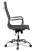 Офисное кресло College CLG-620 LXH-A Grey (Черный) Офисное кресло College CLG-620 LXH-A Grey (Черный)