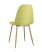 Стул Валенсия желтый (Стул Валенсия NEW желтый)