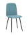 Стул Easy велюр пыльно-голубой (Стул Easy пыльно-голубой)