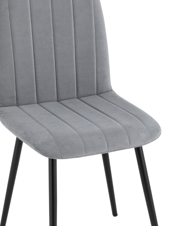 Стул Easy велюр серый (Стул Easy серый)