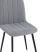 Стул Easy велюр серый (Стул Easy серый)