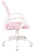 Кресло детское BUROKIDS 1 W розовый единороги крестов. пластик пластик белый (Мультиколор)