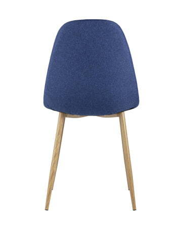 Стул Валенсия темно-синий (Стул Валенсия NEW темно-синий)