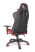 Офисное кресло College CLG-801LXH Red (Красный) Офисное кресло College CLG-801LXH Red (Красный)
