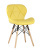 Стул Бон экокожа желтый (Стул Бон желтый)
