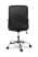Офисное кресло College BX-3619/Black (Черный) Офисное кресло College BX-3619/Black (Черный)