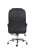 Офисное кресло College CLG-616 LXH Black (Черный) Офисное кресло College CLG-616 LXH Black (Черный)