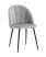 Стул Логан велюр светло-серый (Стул кухонный Логан светло-серый)