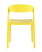 Стул Moris пластик желтый (Стул пластиковый Moris желтый)