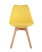 Стул FRANKFURT желтый (Стул Frankfurt желтый)