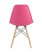 Стул Style DSW маджента x4 (Стул Eames маджента)