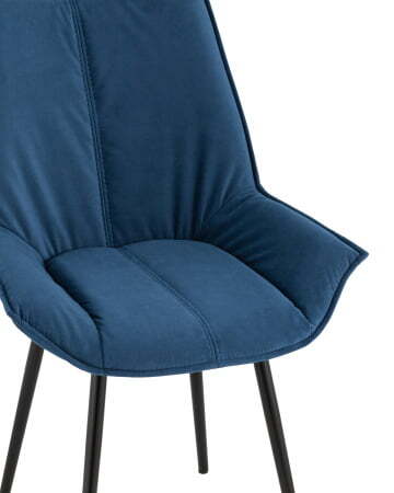 Стул Осло велюр синий (Стул Осло синий) Стул Осло велюр синий (Стул Осло синий)