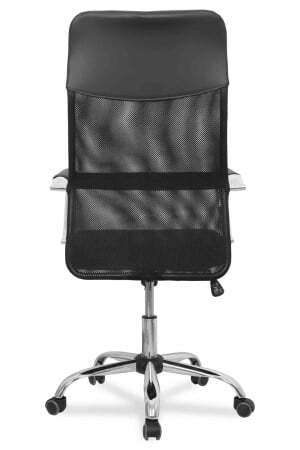 Офисное кресло College CLG-419 MXH Black (Черный) Офисное кресло College CLG-419 MXH Black (Черный)