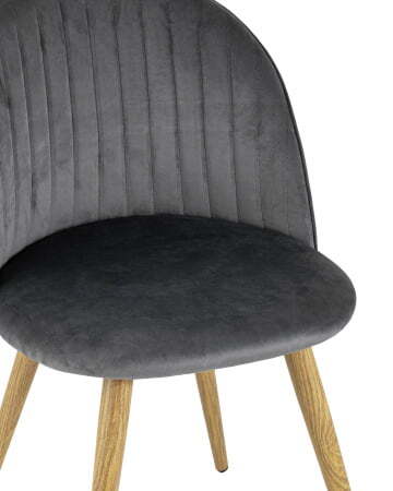Стул Лион Страйпс велюр серый (Стул Лион серый) Стул Лион Страйпс велюр серый (Стул Лион серый)