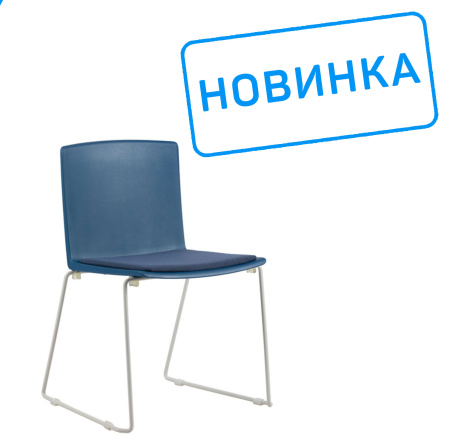 Стул офисный Simple X-19 Темно-синий (Темно-синий) Стул офисный Simple X-19 Темно-синий (Темно-синий)