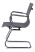 Офисное кресло College CLG-620 LXH-C Grey (Бежевый) Офисное кресло College CLG-620 LXH-C Grey (Бежевый)
