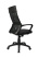 Офисное кресло 1166 TW PL Черный (Черный)