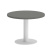Стол журнальный круглый VR.SP-5-60.1G 600x600x450 (Серый/Белый Металл)