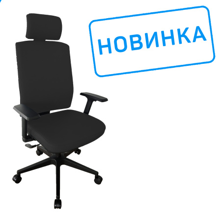 Офисное кресло Boston KB023H Черный (Черный) Офисное кресло Boston KB023H Черный (Черный)