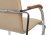 Стул Самба с деревянными подлокотниками SMB-02H Бежевый (Бежевый)