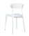 Стул Gadget белый (Стул пластиковый Gadget белый)