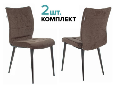 Стул для кухни KF-4_2 комплект 2шт коричневый Light 10 металл черный на ножках (KF-4/LT10_2) (Коричневый)