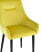 Стул Джоан велюр жёлтый (Стул Джоан желтый) Стул Джоан велюр жёлтый (Стул Джоан желтый)