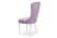 Стул Milano без декора (580x560x990) Пудровый (Пудровый)