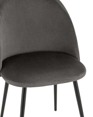 Стул Фолио велюр тёмно-серый (Стул Фолио темно-серый)