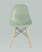 Стул DSW серо-зеленый (Стул DSW серо-зеленый) Стул DSW серо-зеленый (Стул DSW серо-зеленый)