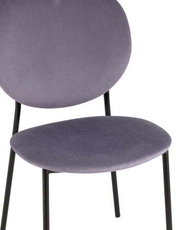 Стул Стенли велюр пыльно-сиреневый (Стул Стенли пыльно-сиреневый)