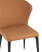 Стул Энигма экокожа охра (Стул Энигма коричневый)